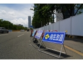 最近很多人问：鸿福路在搞什么啊？